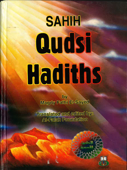 Sahih Qudsi Hadiths (USED)