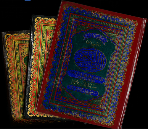 The Holy Quran With Tajweed Rules (Colour Coded) #126-CC Majeedi 15 Line Glossy Paper Large Size