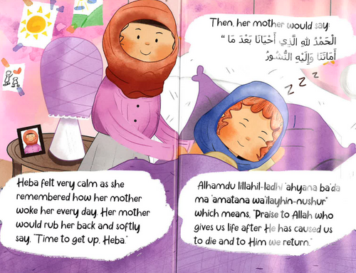 Who will Take Care of Me - Muslim Kids TV