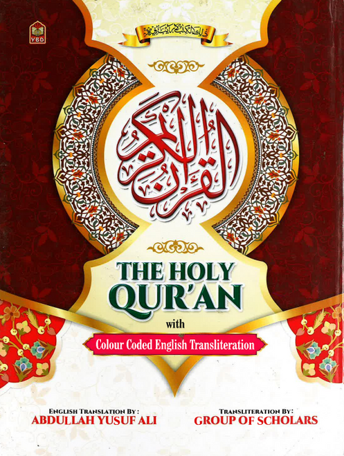 The Holy QUR'AN...with Colour Coded Tajweed Rules English Translation & Transliteration