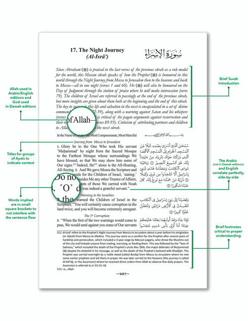 The Clear Quran® Series - with Arabic Text - Parallel Edition | Hardcover, Large Print