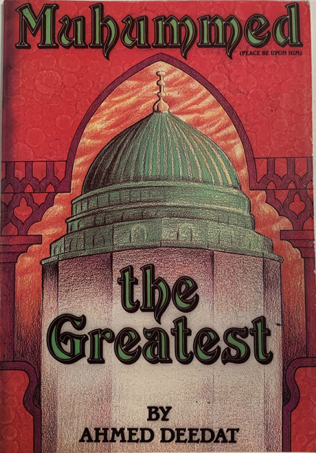 Muhammad (pbuh) The Greatest (USED)