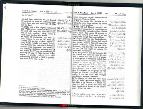 The Noble Qur'an With Arabic(Small)