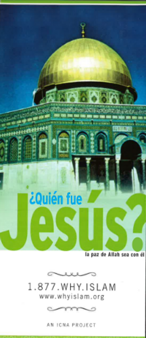 Why Islam: Quien fue Jesus?
