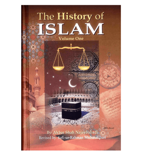 The History of Islam 3 vol. set