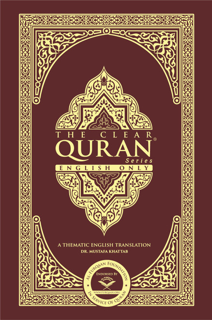 The Clear Quran® Series – English | Paperback, Pocket Size USED