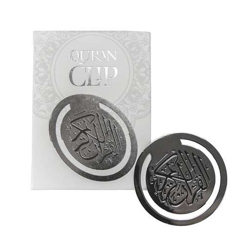 Quran Clip Classic (Silver)