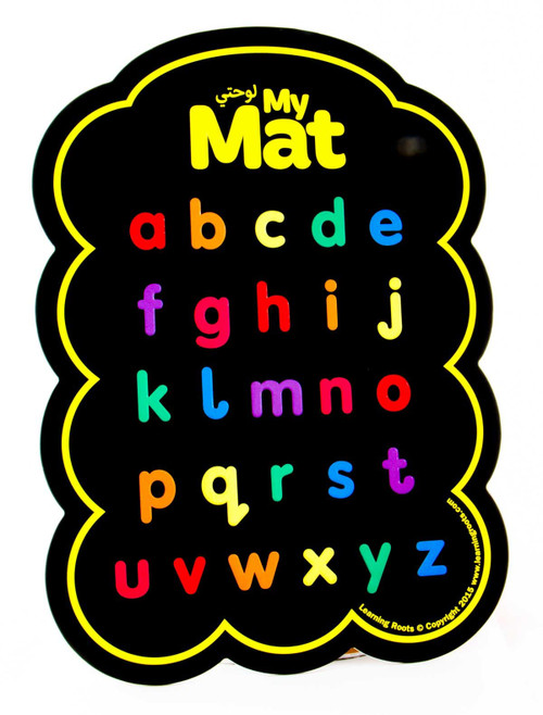 My Mat (Light)