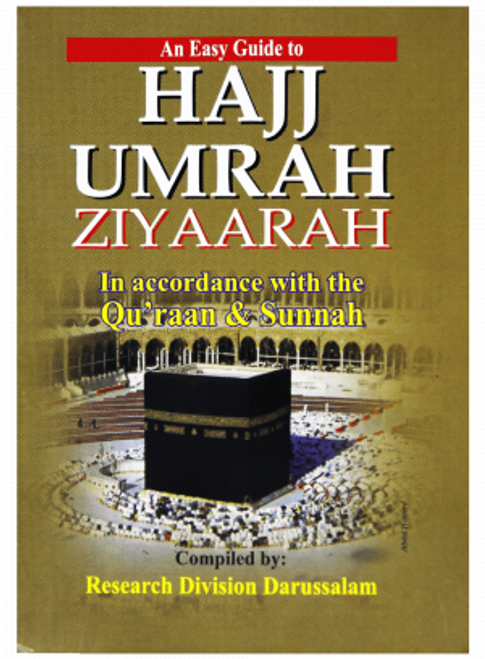 An Easy Guide to Hajj Umrah Ziyaarah in accordance with the Qu'raan & Sunnah (Pocket size) FBB8875