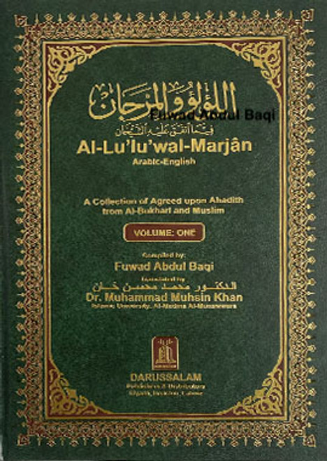 Al-Lulu Wal Marjan - set of 2 Volumes
