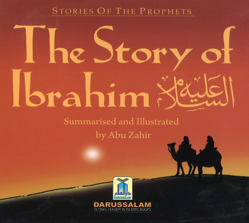 The Story of Ibrahim (A)