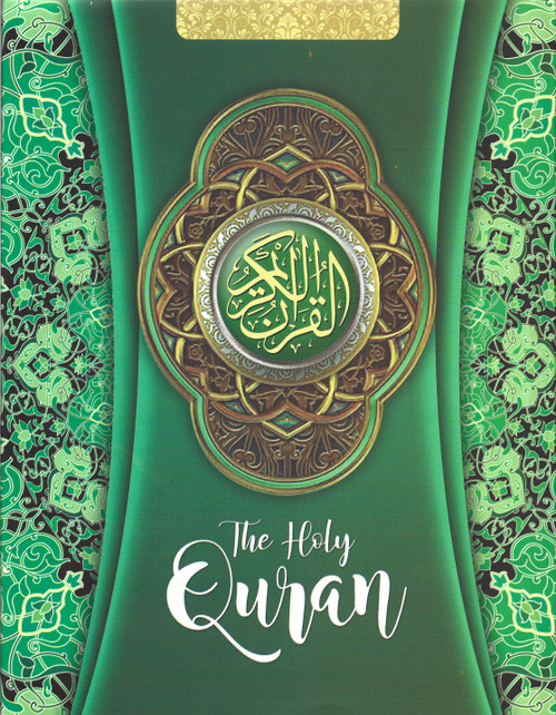 The Holy Quran #126 DELUXE Majeedi 15 Line Glossy Paper Large Size