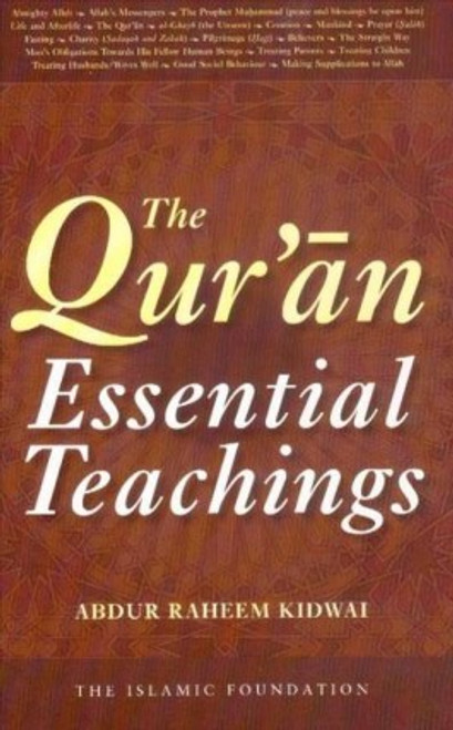 The Quran Essential Teachings (Hardcover)