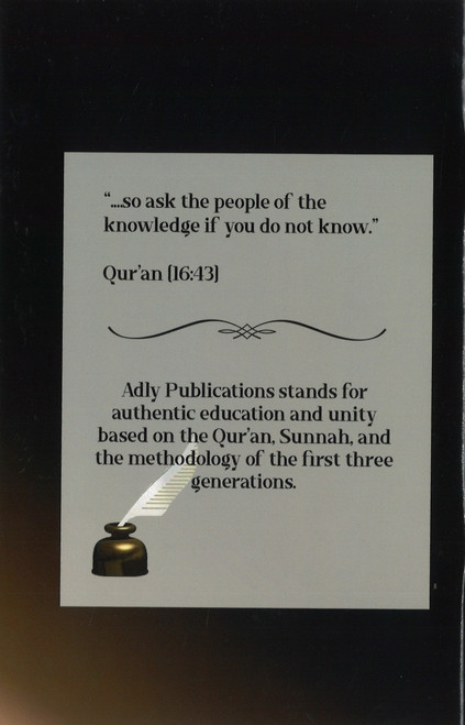 Selected Q & A with Sh. Ibn ‘Uthaymeen (Aqeedah)