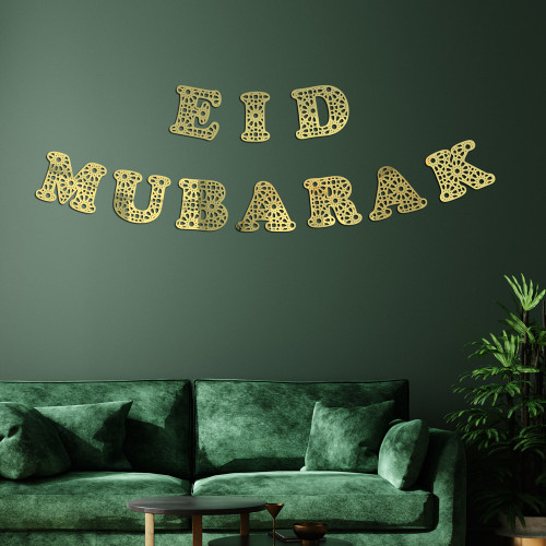 Eid Mubarak Wall Art