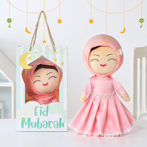 My Hijab Doll - Talking Quran Doll