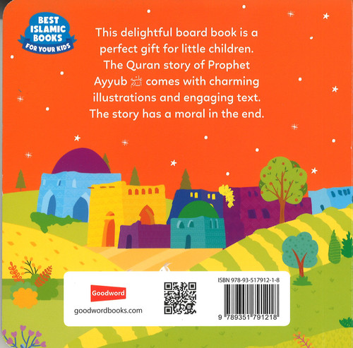 The Story of Prophet Ayyub (Board Book)