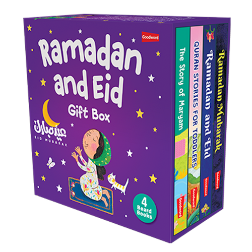 Ramadan and Eid - Gift Box -  (4 Board Books Set) 