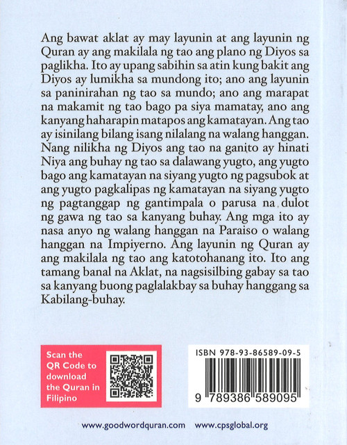 Quran Filipino Translation - Ang Maluwalhating Quran 