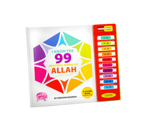 99 Names of Allah Children's Sound Book