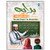 Bidaya Teacher's Guide سلسلة بداية - كتاب المعلم