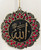 Hanging Ornament Allah/Mohammed (Red& Gold)