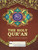 The Holy QUR'AN...with Color Coded Tajweed Rules English Translation & Transliteration FBB8898