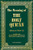 The Meaning of the Holy Qur'an Arabic/English Translation by Abdullah Yusuf Ali (PB)
