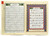 Juz Set - Tajweed Quran in 30 Parts - Size 7" x 9" - Leather Case - Portrait