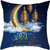Ramadan Pillow Case Set of 6 