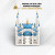 Model of Sultan Ahmed Mosque (Blue Mosqe): Educational Islamic Building Blocks Set 