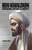 Ibn Khaldun: Educational, History & Society