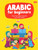 Arabic for Beginners - The First Step towards Learning Arabic