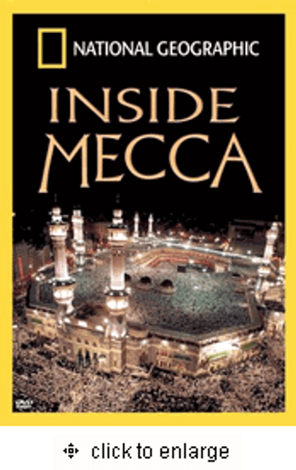 Inside Mecca [VHS])