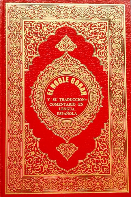 Quran, Arabic & Spanish | Hardcover