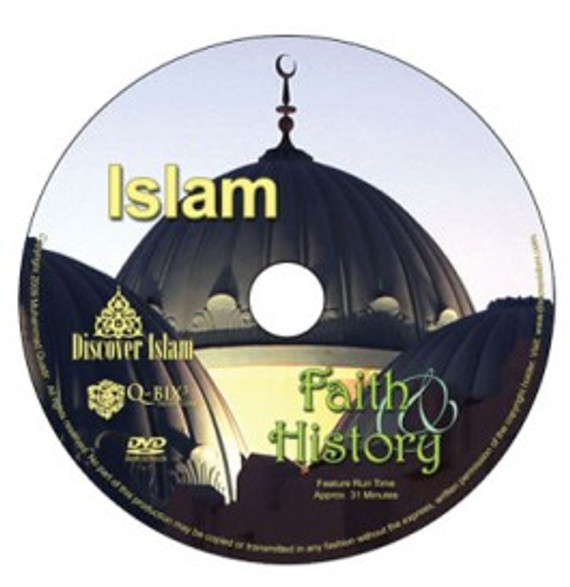 Islam: Faith and History  DVD