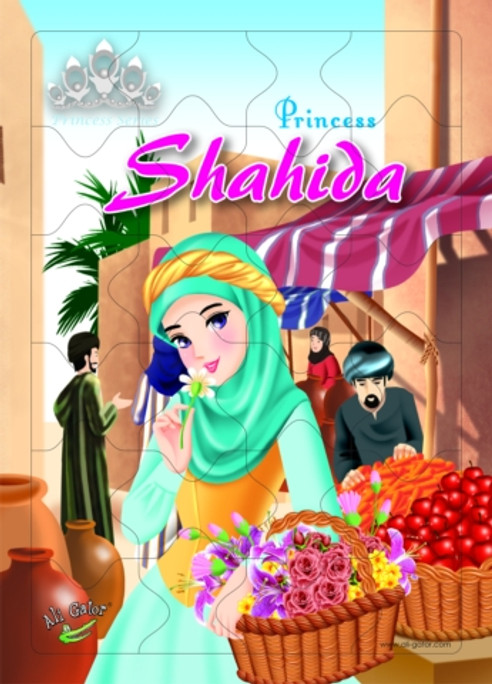 Princess Shahida The Witness PUZZLE