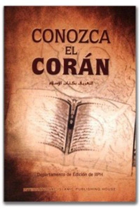 CONOZCA EL CORÃN (SPANISH)