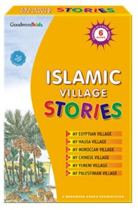 My Islamic Village Box - HB