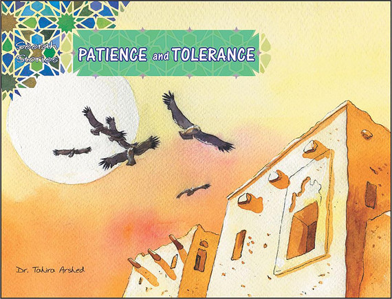 Patience and Tolerance | Dr. Tahira Arshed | Maqbool Books
