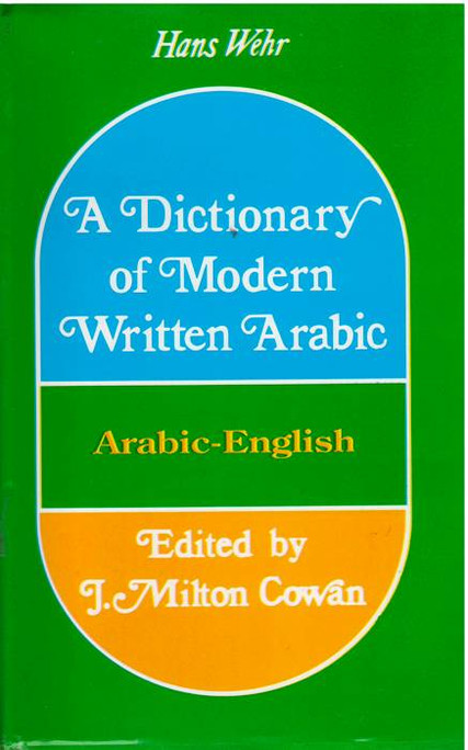 A Dictionary of Modern Written Arabic