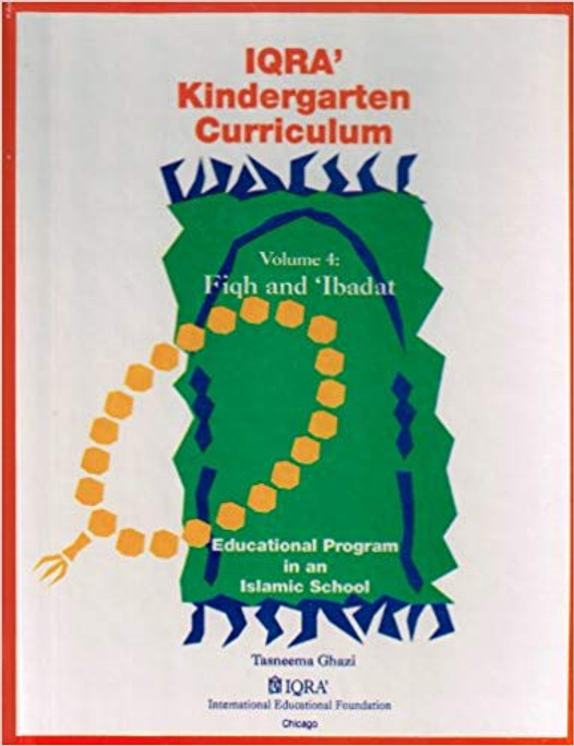 IQRA' Kindergarten Curriculum Volume 4: Fish and 'Ibadat