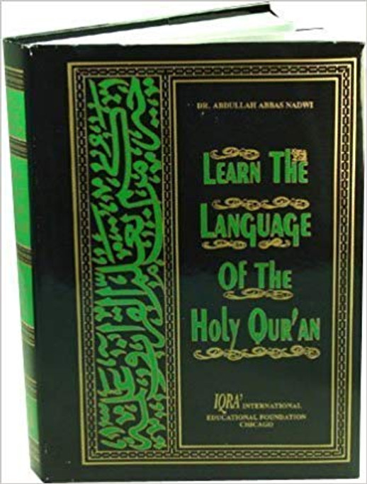 Learn the Language of the Holy Qur'an