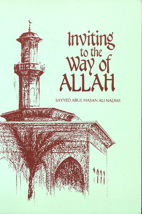 Inviting to the way of Allah