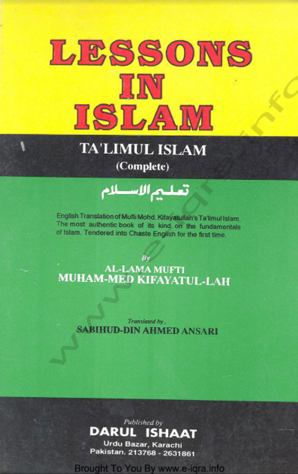 Lessons in Islam Ta'limul Islam (E-Book)