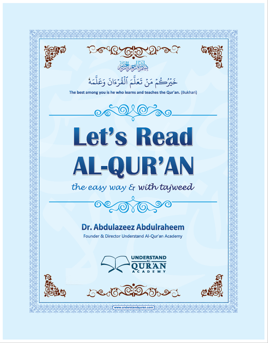 Let's Read Al-Qur'an (E-Book)