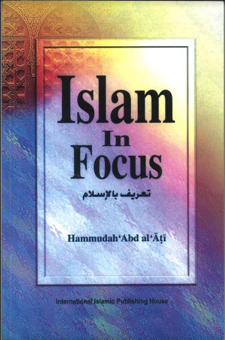 Islam In Focus  تعريف بالاسلام