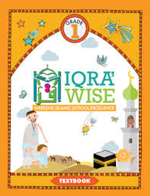 IQRA' WISE Grade One Textbook