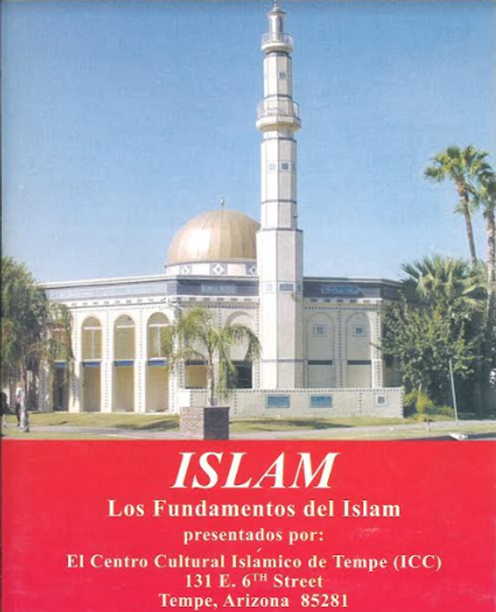Islam Los Fundamentos Del Islam in Spanish