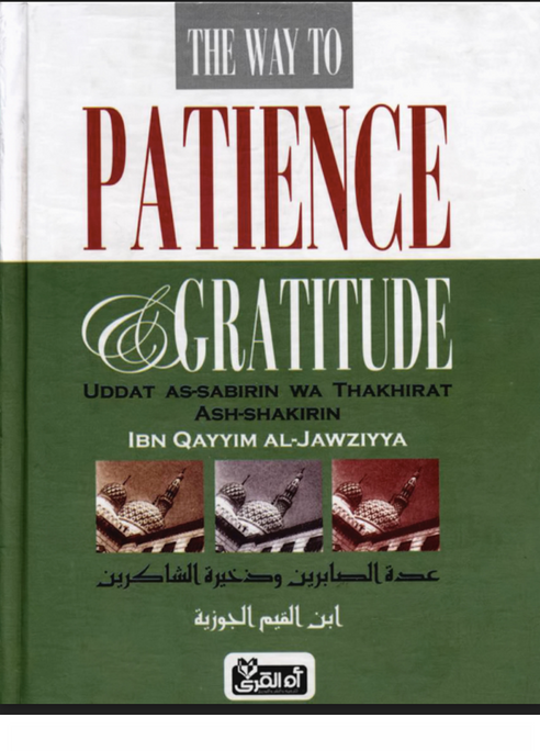 The Way to Patience and Gratitude (E-Book)